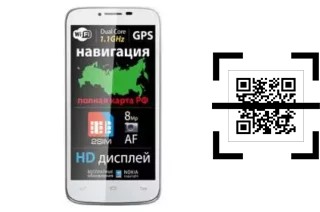 Come leggere i codici QR su un Explay HD?