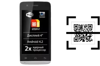 Come leggere i codici QR su un Explay Hit?