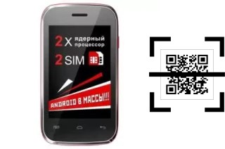 Come leggere i codici QR su un Explay N1?