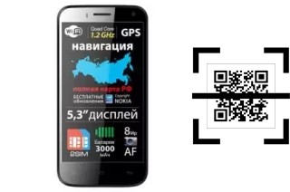 Come leggere i codici QR su un Explay Navigator?