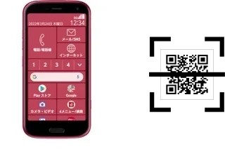 Come leggere i codici QR su un Fujitsu F-52B?