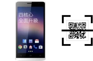 Come leggere i codici QR su un G-Plus BE09 Plus?