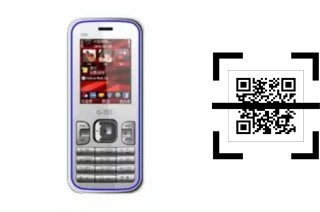 Come leggere i codici QR su un G-Tide G19?