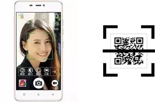 Come leggere i codici QR su un Gionee S5.1 Pro?