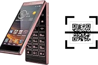 Come leggere i codici QR su un Gionee W909?