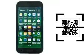 Come leggere i codici QR su un Globex GU5010B?