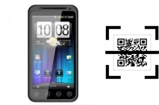 Come leggere i codici QR su un Hero H5000?