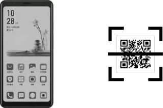 Come leggere i codici QR su un HiSense A5?