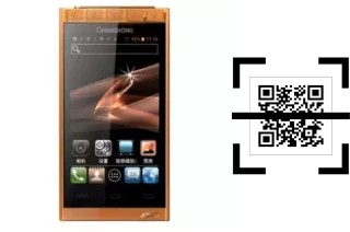 Come leggere i codici QR su un HONPhone A9800?