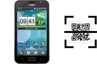 Come leggere i codici QR su un Hosin U98?