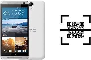 Come leggere i codici QR su un HTC One E9?