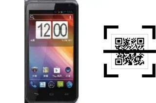 Come leggere i codici QR su un Hugiga HWA600?