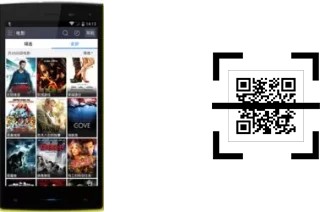 Come leggere i codici QR su un iNew V1?