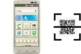 Come leggere i codici QR su un Kyocera Basio 3?