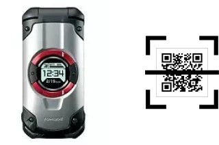 Come leggere i codici QR su un Kyocera Torque X01?