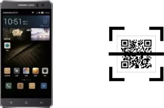 Come leggere i codici QR su un Landvo L600?