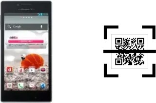 Come leggere i codici QR su un LG Optimus G?