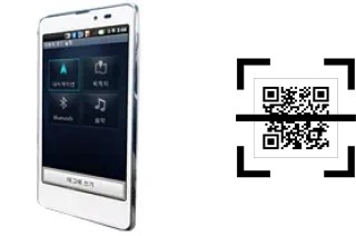 Come leggere i codici QR su un LG Optimus LTE Tag?