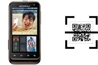 Come leggere i codici QR su un Motorola DEFY XT535?