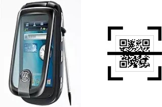 Come leggere i codici QR su un Motorola A1260?