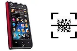 Come leggere i codici QR su un Motorola MT710 ZHILING?