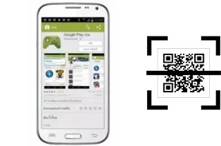 Come leggere i codici QR su un NEX Slim 3?