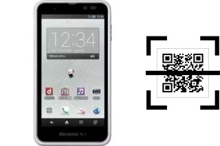 Come leggere i codici QR su un NTT SH-03F?