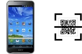 Come leggere i codici QR su un Pantech Vega Racer 2 IM-A830L?