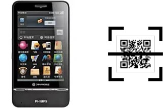 Come leggere i codici QR su un Philips V900?