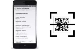 Come leggere i codici QR su un Revo Joy?