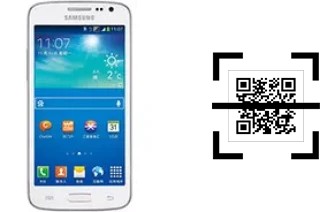 Come leggere i codici QR su un Samsung Galaxy Win Pro G3812?