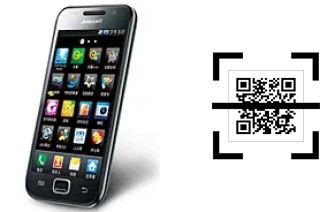 Come leggere i codici QR su un Samsung I909 Galaxy S?