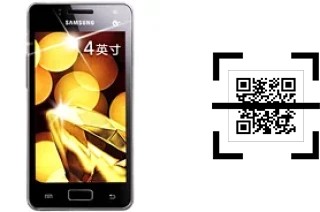 Come leggere i codici QR su un Samsung Galaxy I8250?