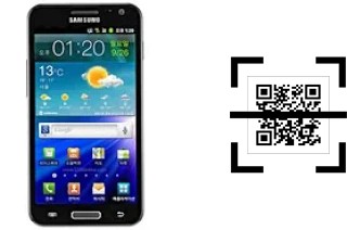 Come leggere i codici QR su un Samsung Galaxy S II HD LTE?