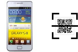 Come leggere i codici QR su un Samsung I9100G Galaxy S II?