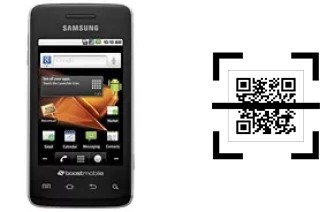 Come leggere i codici QR su un Samsung Galaxy Prevail?