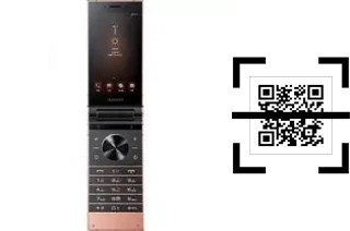 Come leggere i codici QR su un Samsung W2019?