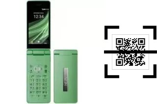 Come leggere i codici QR su un Sharp Aquos Keitai 3?