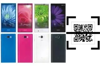 Come leggere i codici QR su un Sharp Aquos Serie mini SHV31?