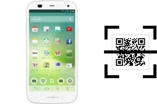 Come leggere i codici QR su un SoftBank Softbank 301F?