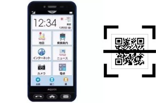 Come leggere i codici QR su un SoftBank Softbank 401SH?