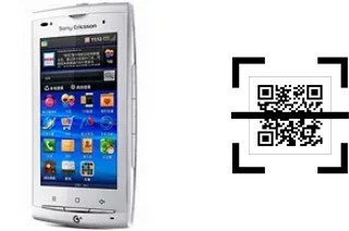 Come leggere i codici QR su un Sony Ericsson A8i?