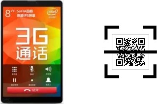 Come leggere i codici QR su un Teclast P80 3G?