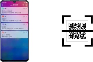 Come leggere i codici QR su un Vivo X21s?