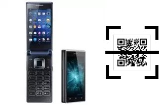 Come leggere i codici QR su un VKworld T2?