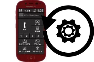 Come resettare o ripristinare a DoCoMo F-06F