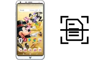 Come scannerizzare su un Disney mobile DM-01K