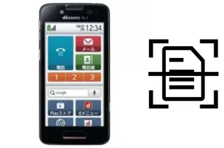 Come scannerizzare su un DoCoMo F-09E