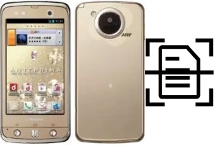 Come scannerizzare su un DoCoMo Regza T-02D