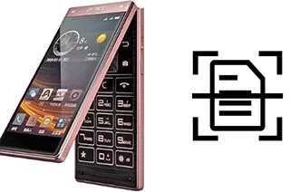 Come scannerizzare su un Gionee W909